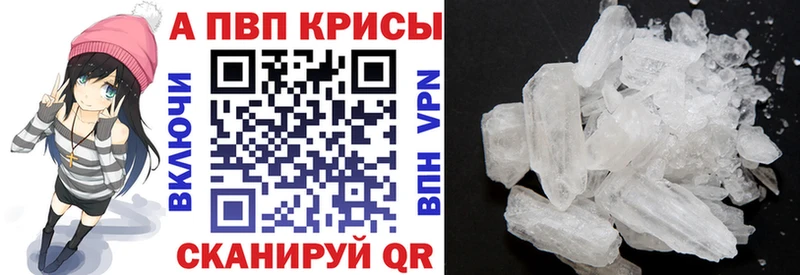 Хочу наркоту Электроугли COCAIN МЕФ ГАШИШ мега ССЫЛКА Марихуана