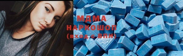 экстази Алексин