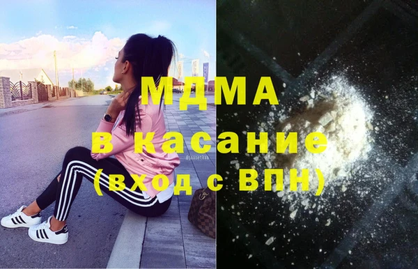 метадон Алексеевка