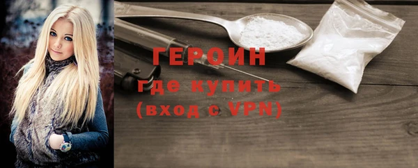 экстази Алексин