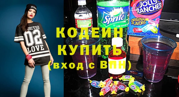 экстази Алзамай