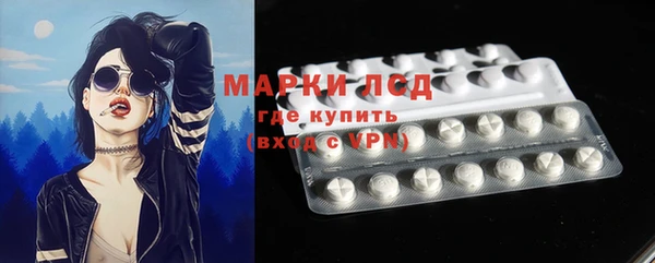 экстази Алзамай