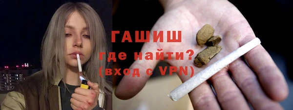 прущие крисы Абаза