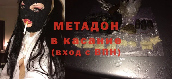 экстази Алзамай