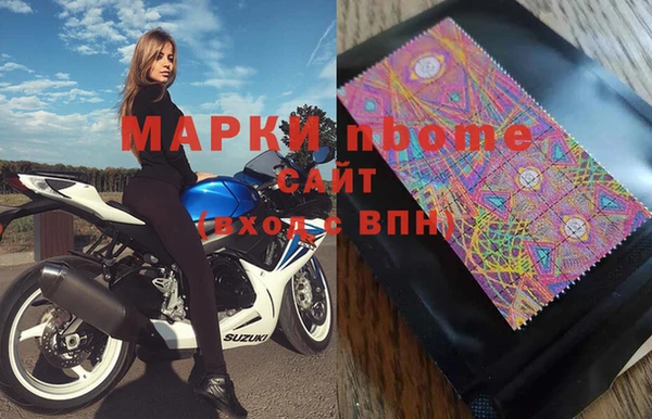 метадон Алексеевка