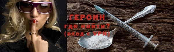 эйфоретик Абдулино