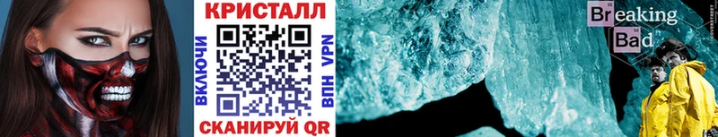 Первитин витя  купить   Электроугли 