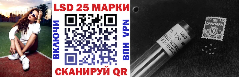 Наркотические марки 1,5мг  мега вход  Электроугли  наркотики 