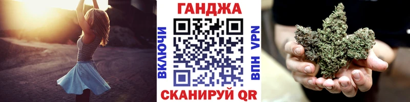 Бошки марихуана Amnesia Электроугли